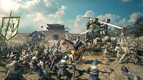 Cao Xiu Battle