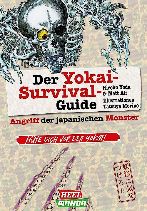 Der Yokai-Survival-Guide von Hiroko Yoda und Matt Alt